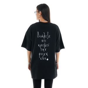 LOVE GENERATION Oversized T-Shirt TLO447 Black